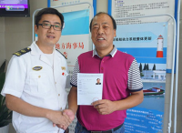 镇江：全省首个船员服务终端系统启用 ─── 船员可以在自助机中打印查询证书