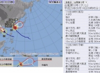 台湾渔船日本宫古岛躲台风避难 六船员逃出四人仍待救援