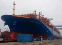 大船集团首制20000TEU集装箱船出坞