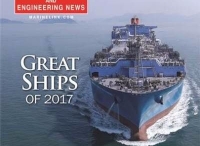 2017年全球十大名船榜单提前出炉