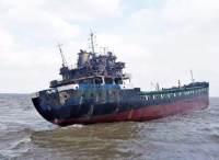钦州籍货轮舟山海域航行中失火 11名船员全部脱险