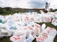巴拿马政府颁布“禁塑令”：2020年完全废弃塑料袋