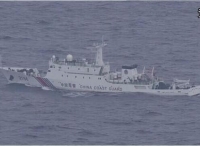 日媒:4艘中国海警船进钓鱼岛毗邻海域 疑载机关炮