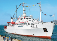 南海深海“二龙”聚首 远洋科考功勋船返回母港