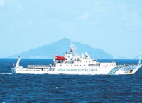 日本拟加强对钓鱼岛影像监控 应对中国海警船