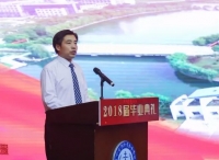 海院男神 | 刘红明校长在2018届毕业典礼上的讲话，句句经典！