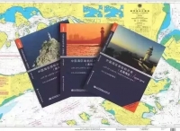 不起眼的航海图书资料，竟也招致海事行政处罚！