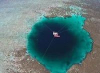 三沙发现神秘海洋蓝洞：深度超三百米，传说为“南海之眼”