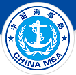 中华人民共和国海事局关于便利船员远程学习和船上培训的公告