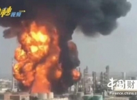 广东珠海高栏港一石化厂发生爆炸