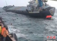 漳州市海上搜救中心成功救助10名缅甸籍船员