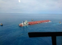 “Stellar Banner”号船舶右舷发生严重倾斜，船上船员安全撤离