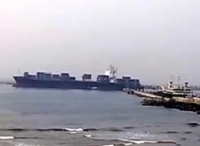 8名船员失踪！马士基租赁集装箱船西非海域遭海盗袭击