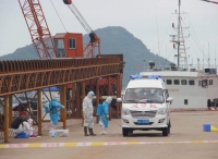 宁德海事局成功救助一名国际航行船舶重病船员