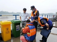 长江干线船舶水污染物联合监管与服务信息系统正式上线试运行