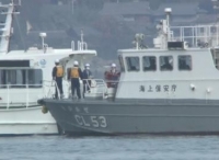 日本一艘观光船沉没事发时载52名小学生
