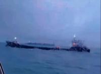 紧急！凌晨，厦门海域两船相撞，货船沉没！船上七人等待救援...