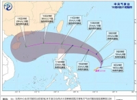 双台风来袭！华南地区受影响，台风狮子山已登陆海南，停航停运！