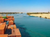 苏伊士运河管理局：俄罗斯船只经过苏伊士运河“不受影响”